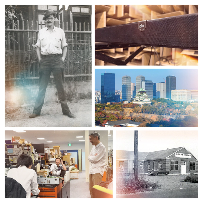 Klipsch Flexus Powered by Onkyo collage of historic and brand new images with lens flares 1 2000x2000