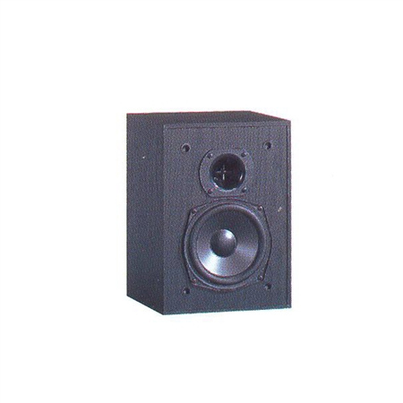 KM 2 Bookshelf Speaker