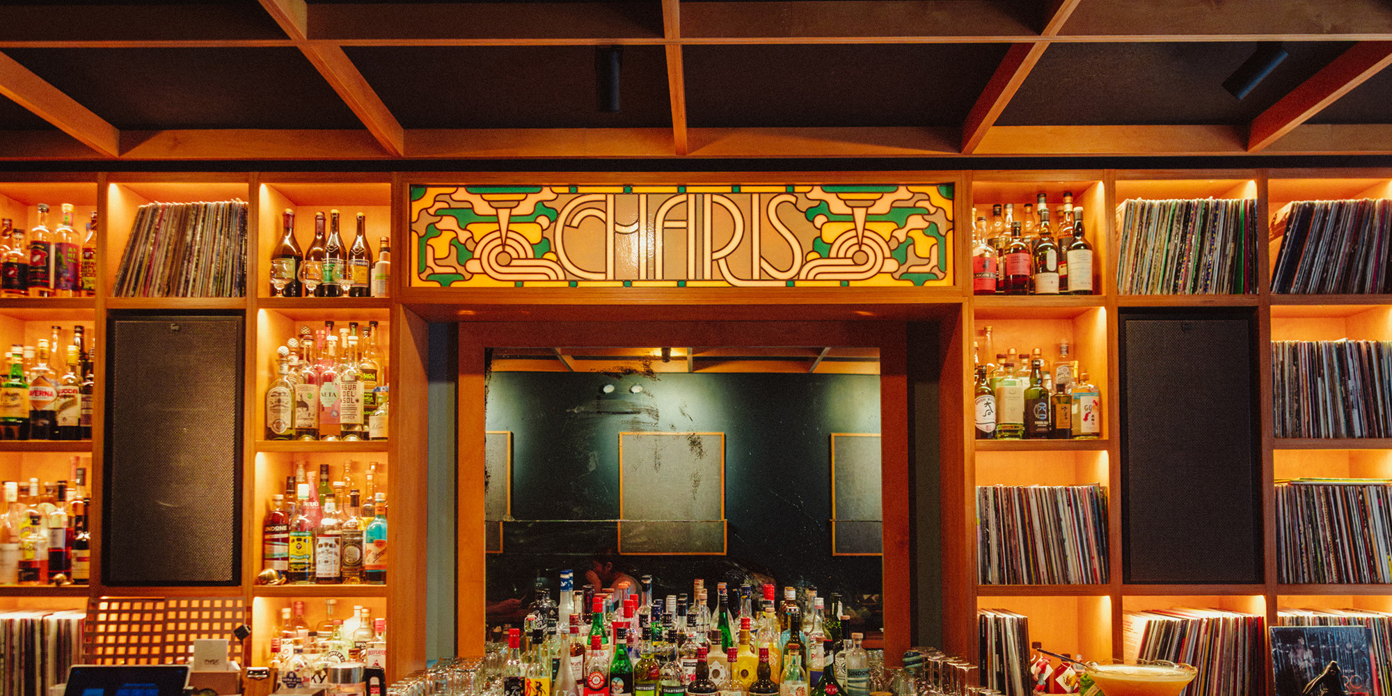 Inside Charis Listening Bar: A Midwestern Love Letter to Music, Memory, and High-Fidelity Sound