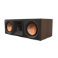 RP 500 C II Walnut Woofer