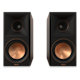 RP 600 M II Carousel 1- front view of speaker pair with gold accents