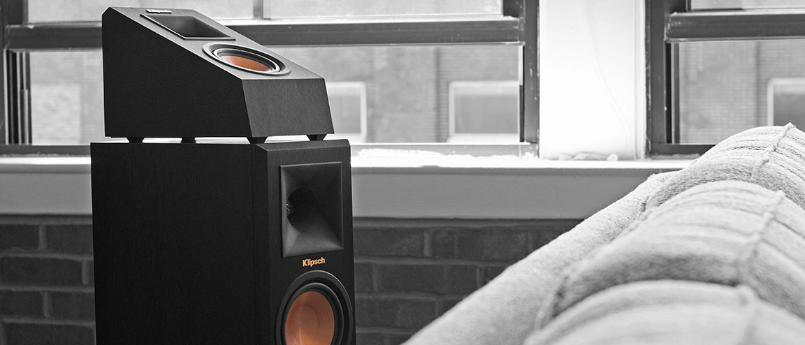 What are Elevation Speakers?